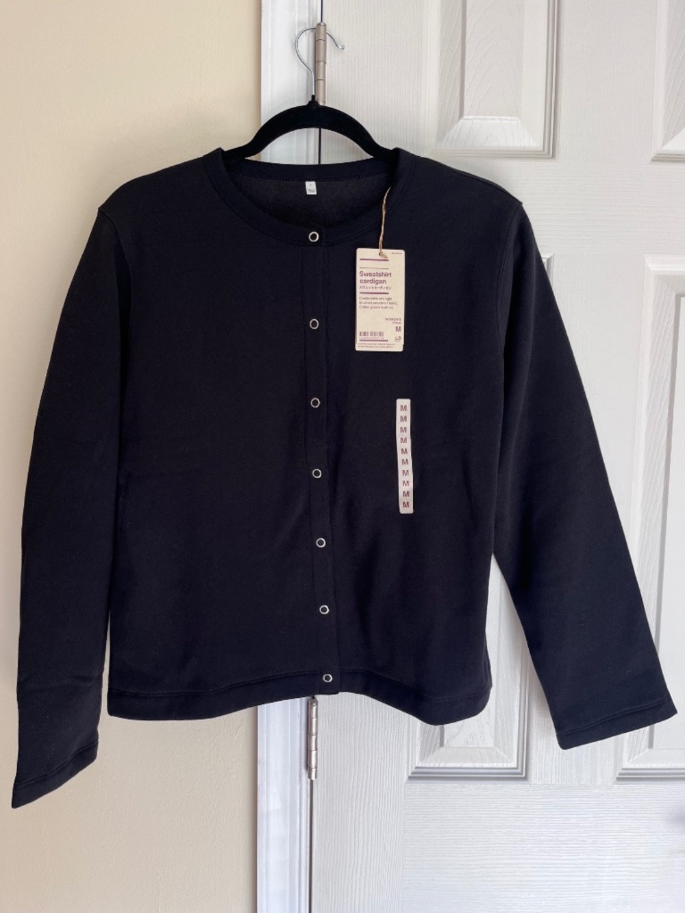 NWT MUJI Black Button-Up Fleece Sweatshirt Cardigan